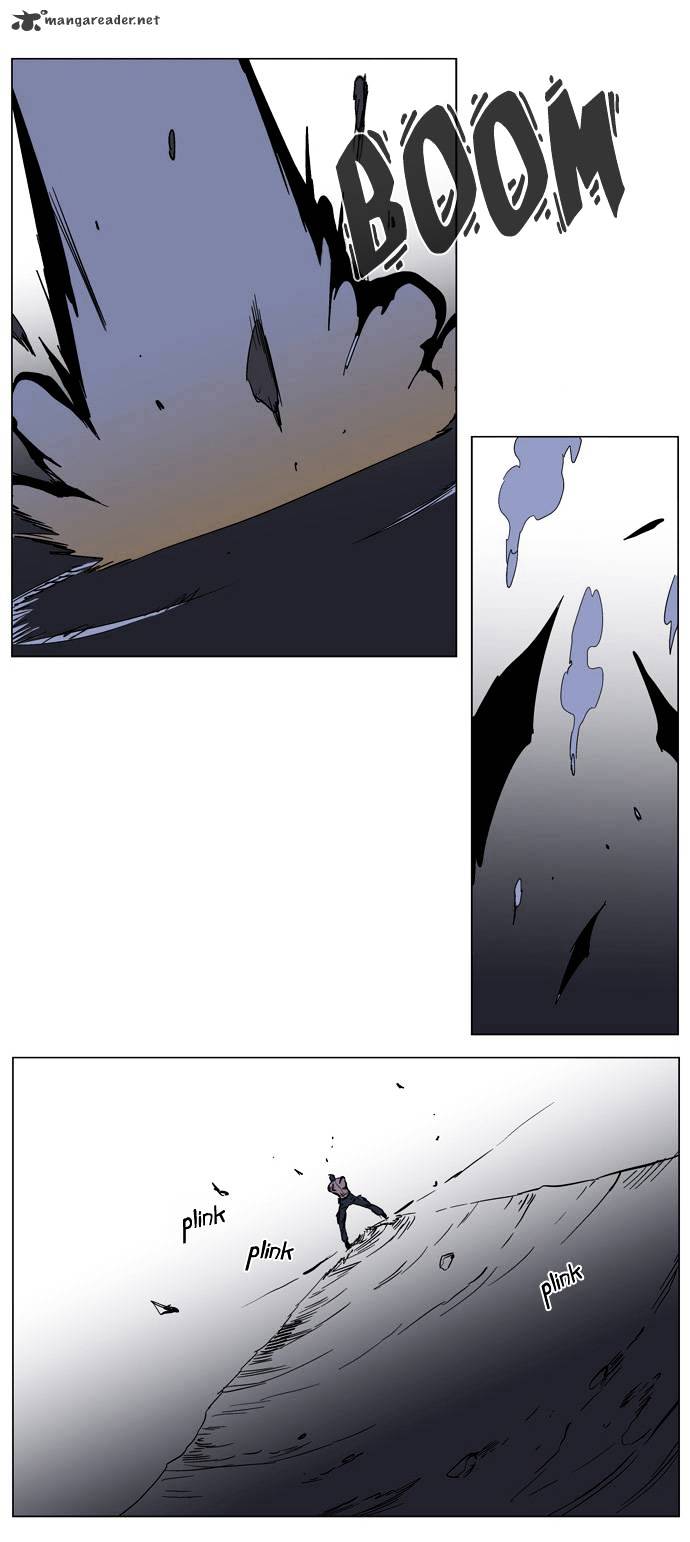 Noblesse - Chapter 132