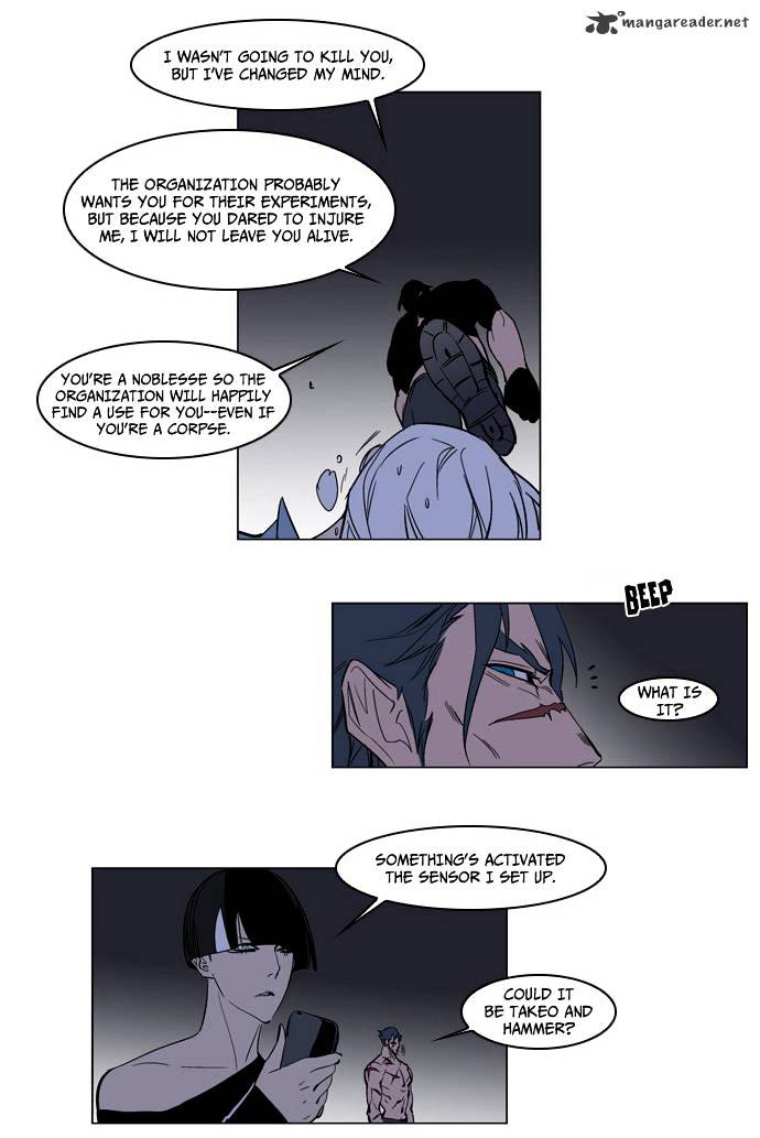 Noblesse - Chapter 132