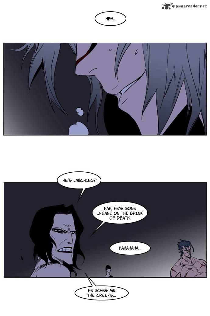 Noblesse - Chapter 132