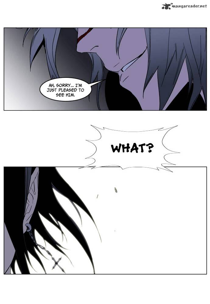 Noblesse - Chapter 132