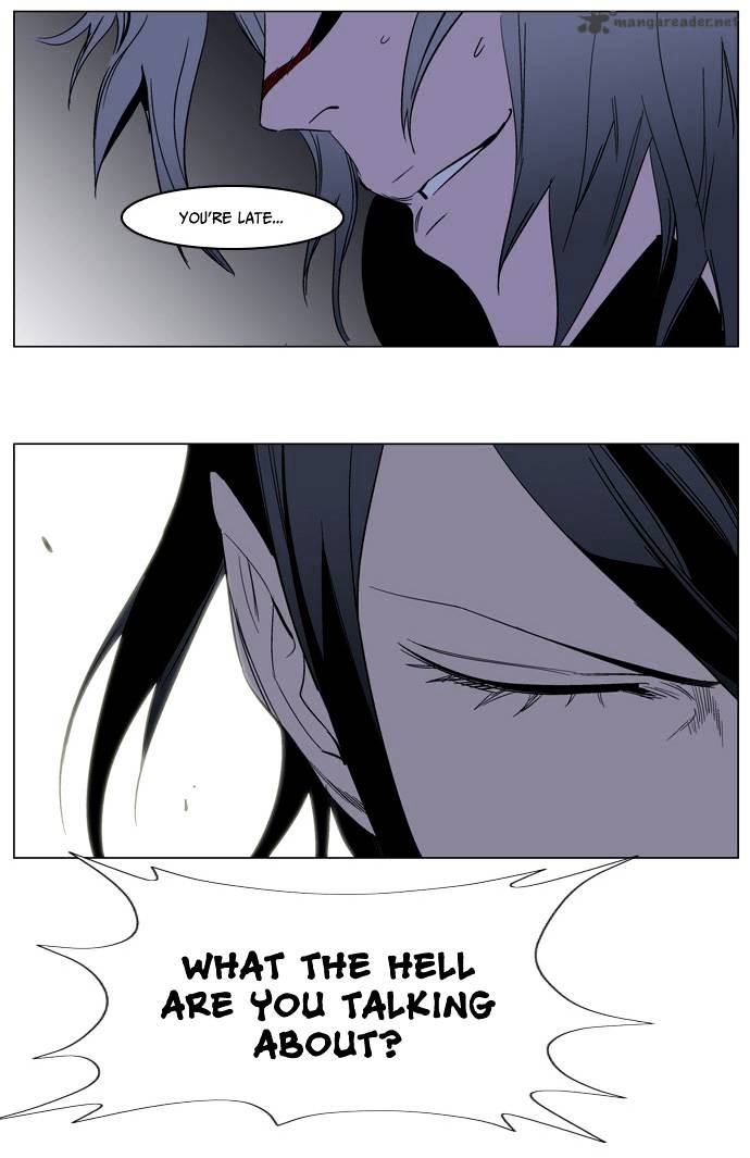 Noblesse - Chapter 132