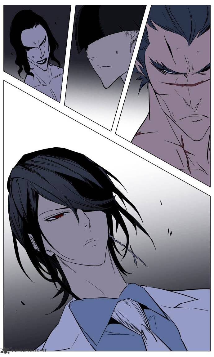 Noblesse - Chapter 132