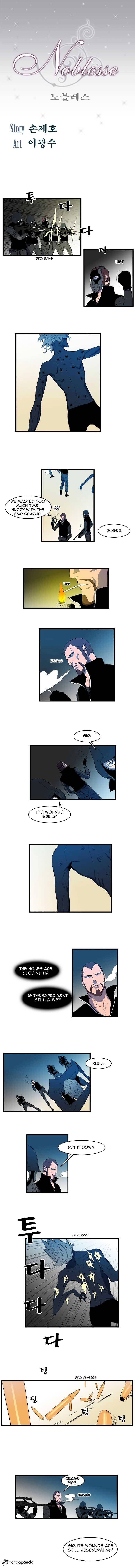 Noblesse - Chapter 85