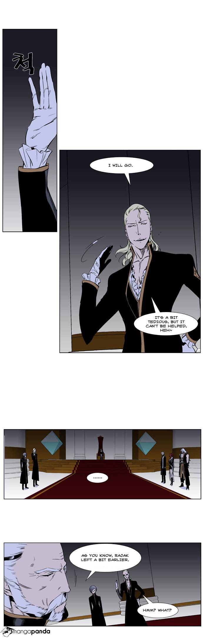 Noblesse - Chapter 263