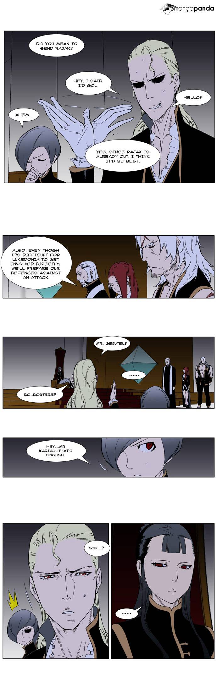 Noblesse - Chapter 263