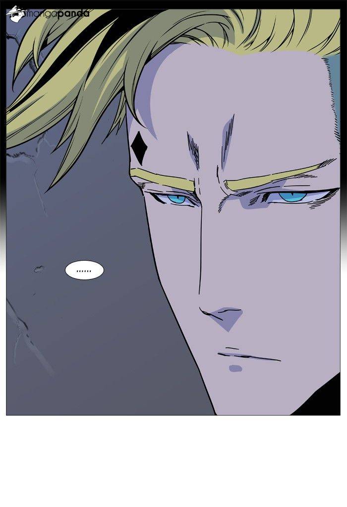 Noblesse - Chapter 492