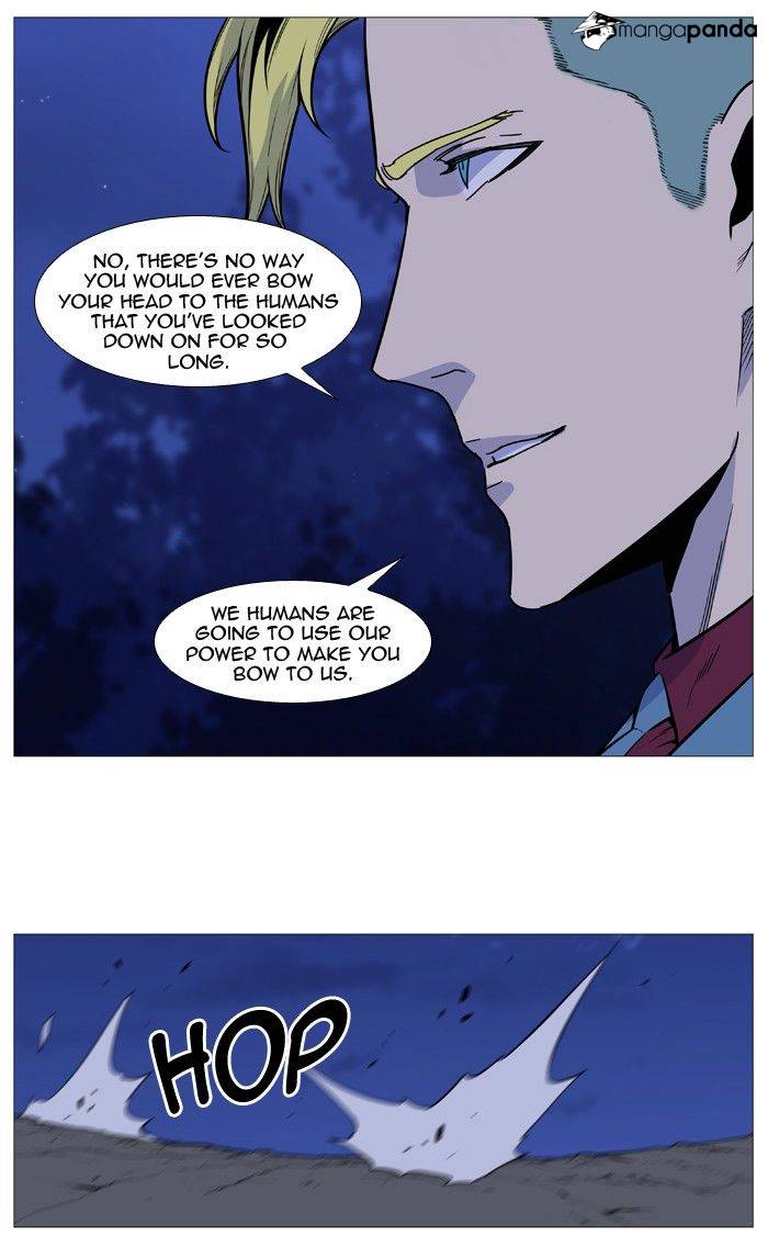 Noblesse - Chapter 492