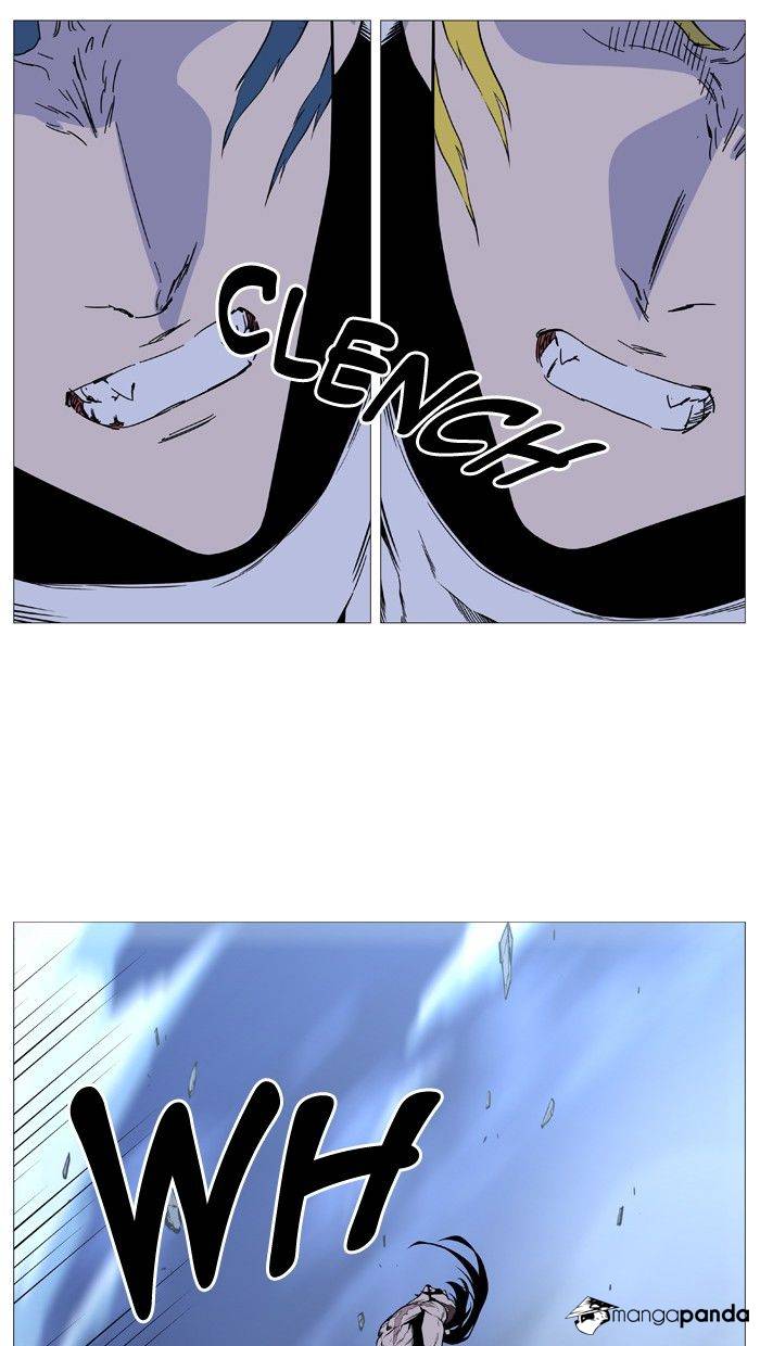 Noblesse - Chapter 492