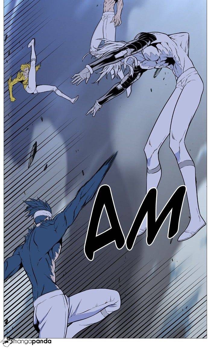 Noblesse - Chapter 492