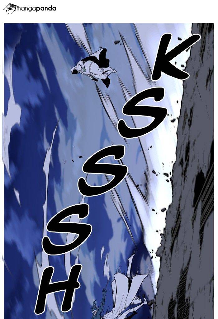 Noblesse - Chapter 492