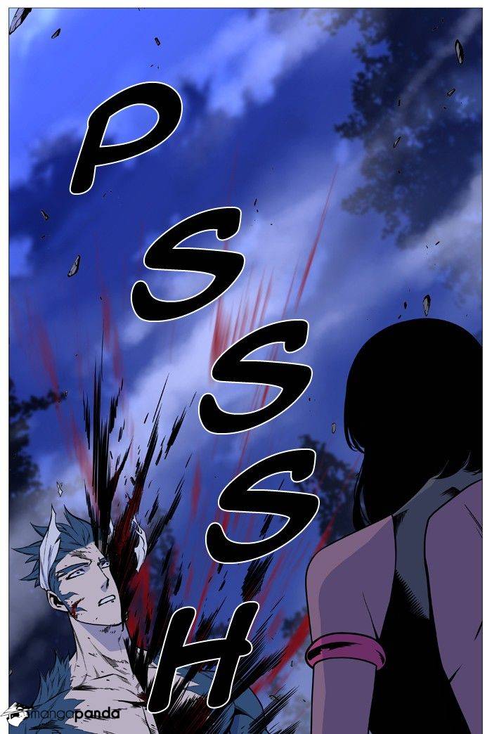 Noblesse - Chapter 492