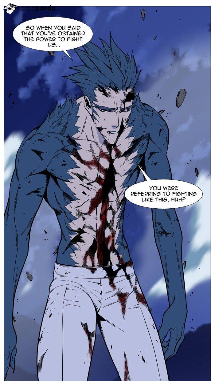 Noblesse - Chapter 492