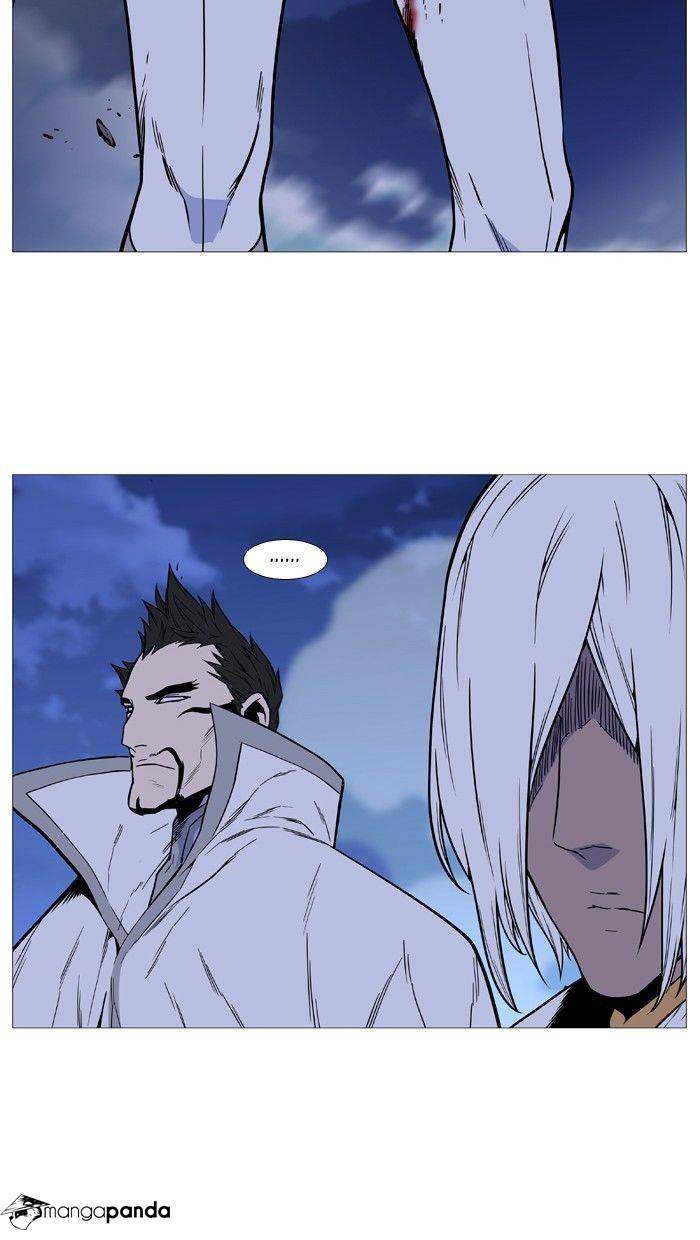 Noblesse - Chapter 492