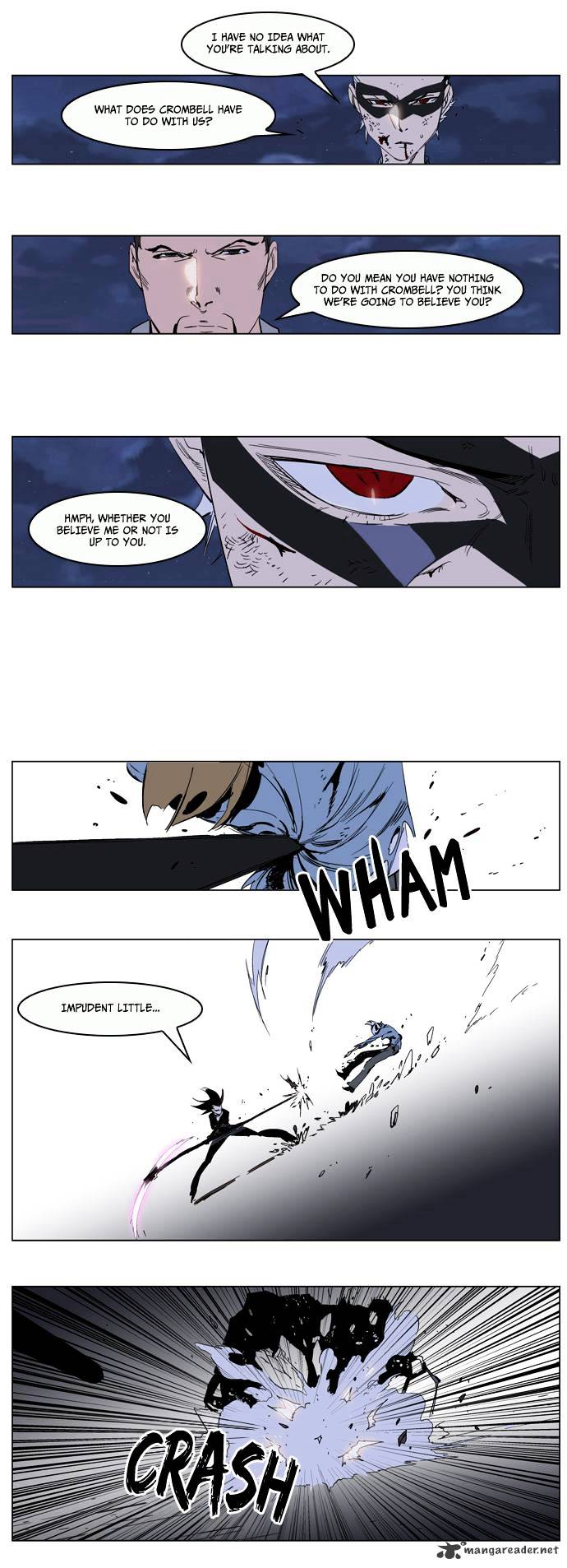 Noblesse - Chapter 230