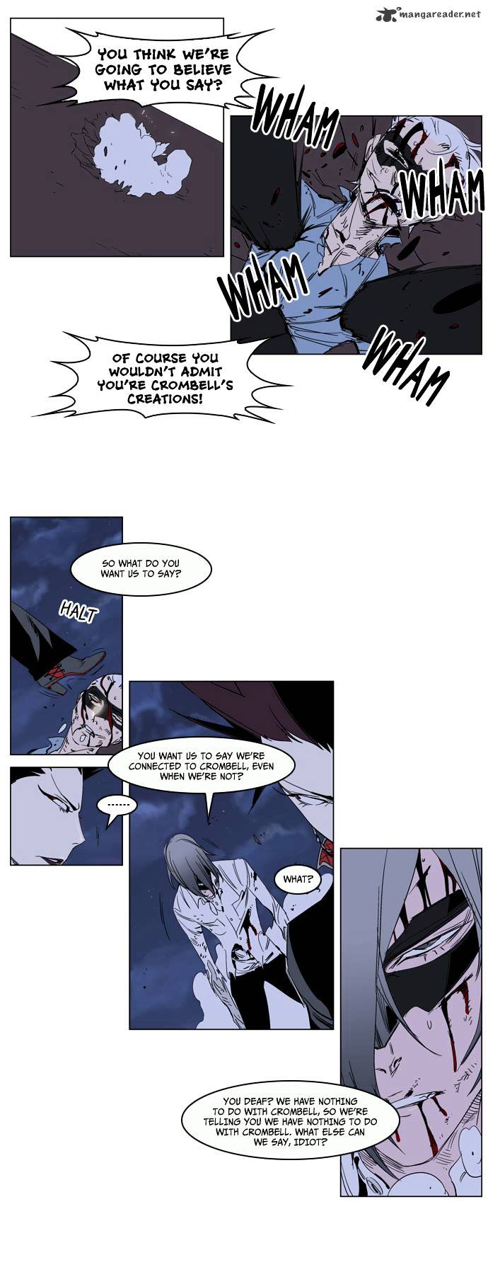 Noblesse - Chapter 230