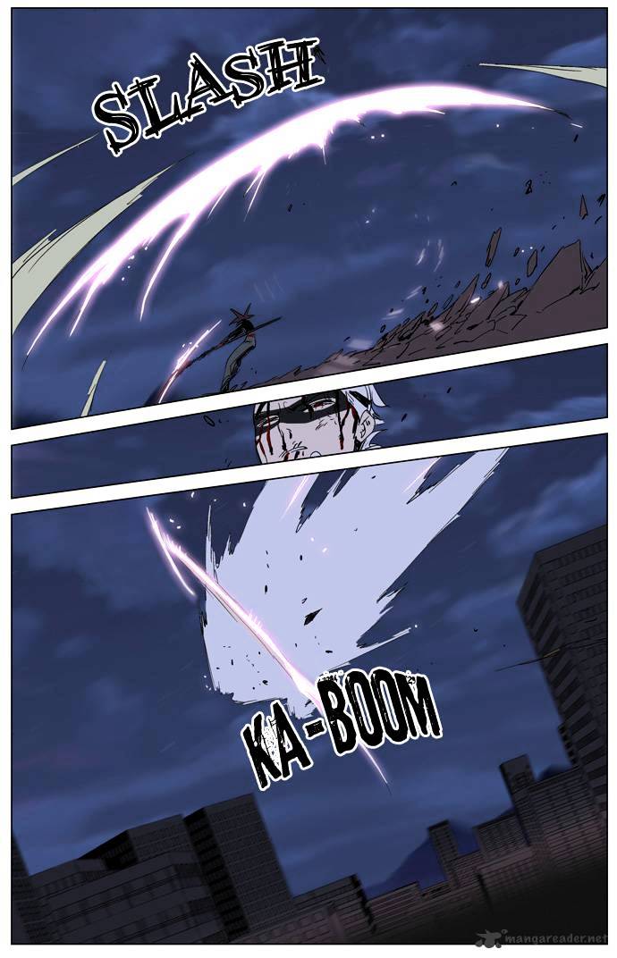 Noblesse - Chapter 230