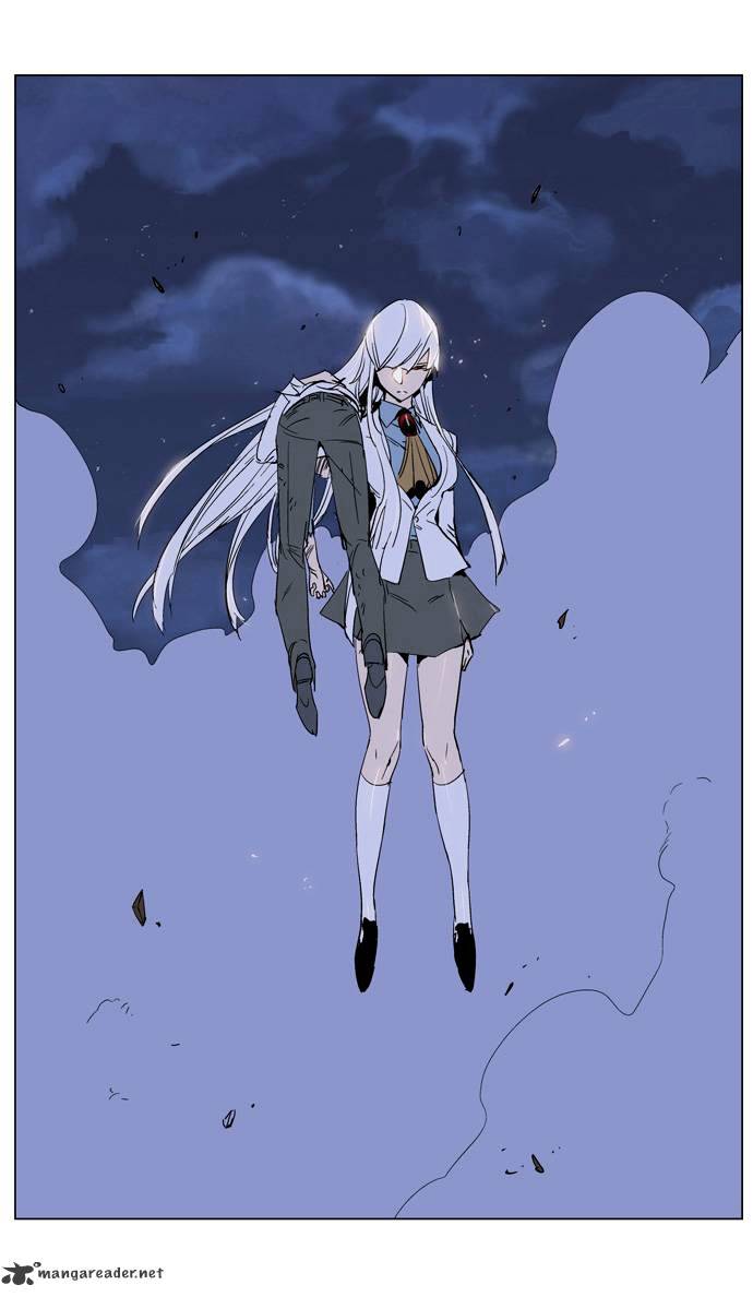 Noblesse - Chapter 230