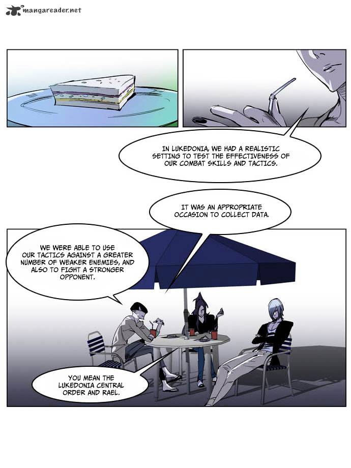 Noblesse - Chapter 203