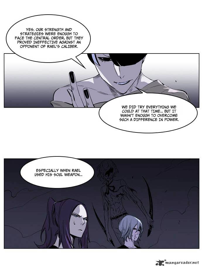 Noblesse - Chapter 203