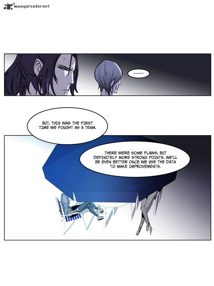 Noblesse - Chapter 203