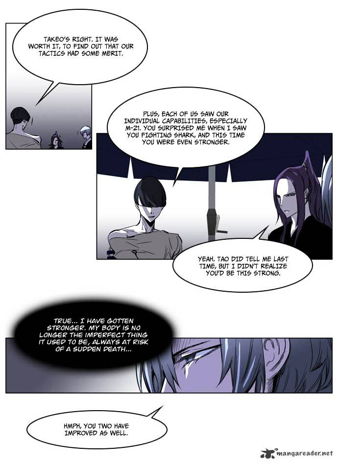 Noblesse - Chapter 203