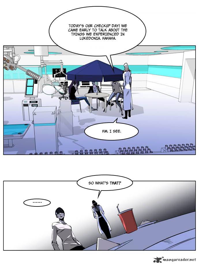 Noblesse - Chapter 203