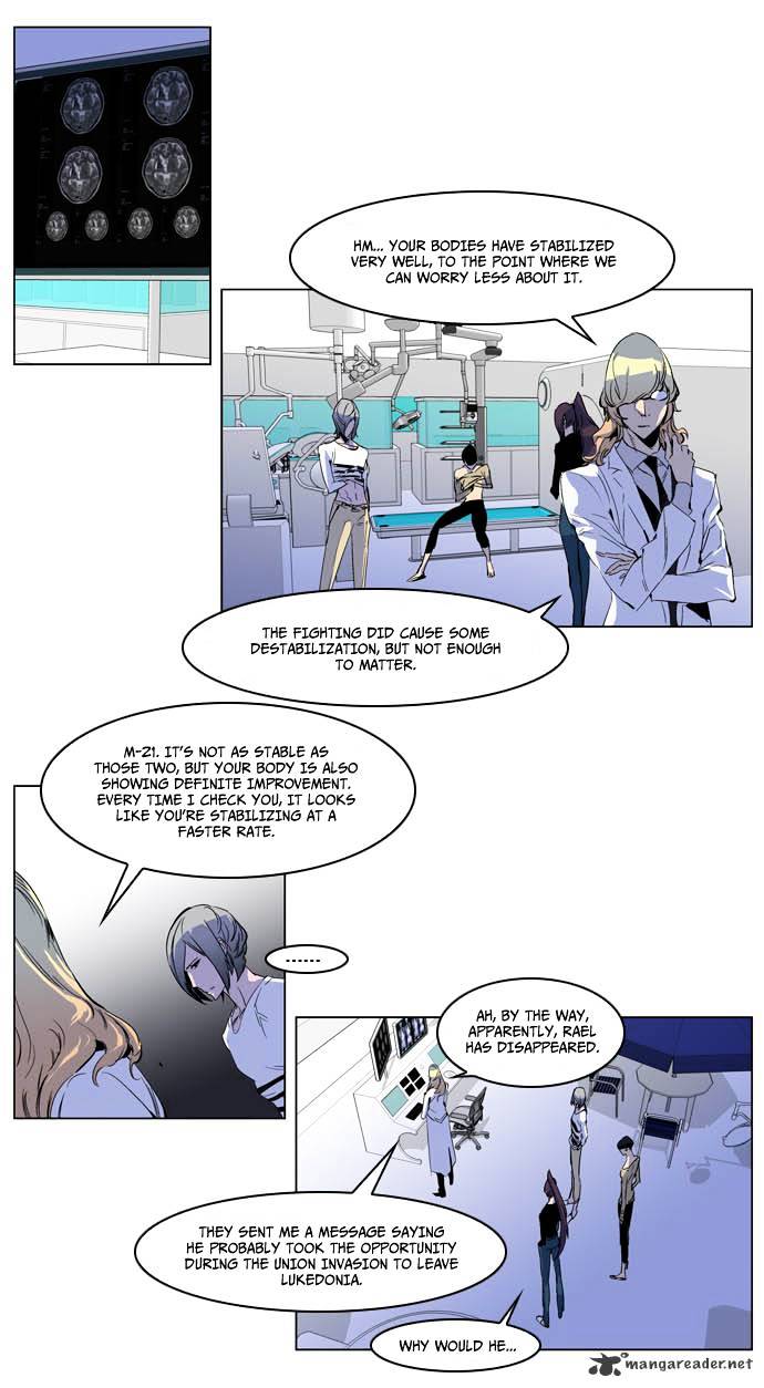 Noblesse - Chapter 203