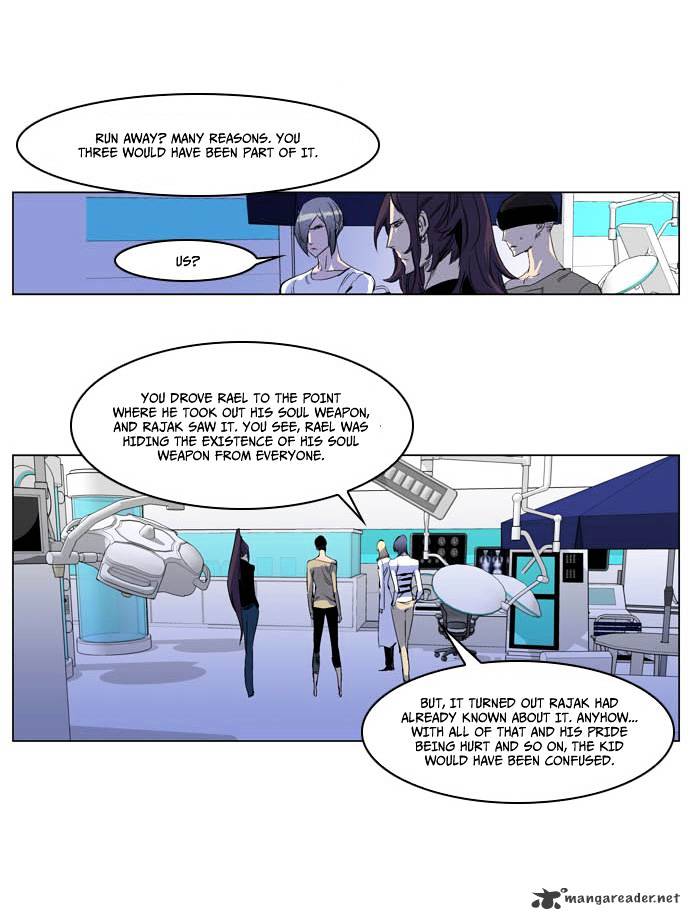 Noblesse - Chapter 203