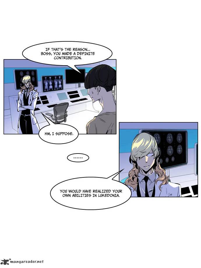 Noblesse - Chapter 203