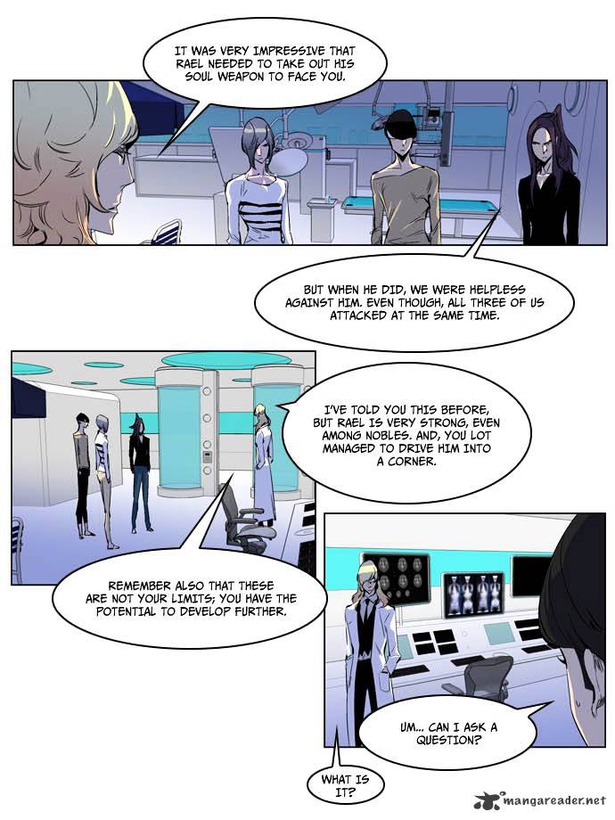 Noblesse - Chapter 203