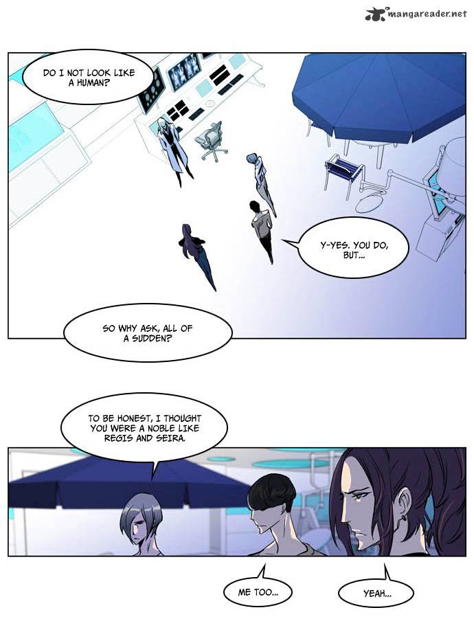 Noblesse - Chapter 203