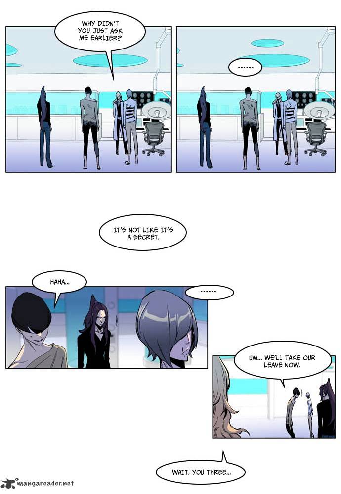 Noblesse - Chapter 203