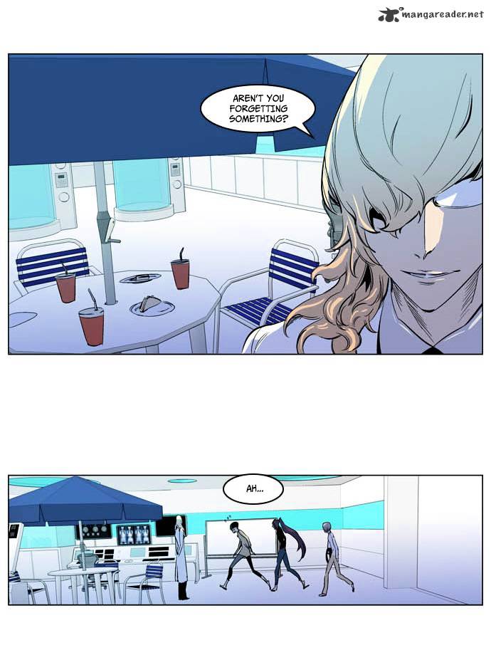 Noblesse - Chapter 203