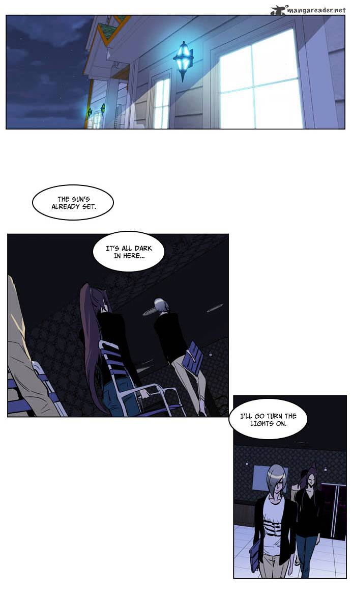 Noblesse - Chapter 203