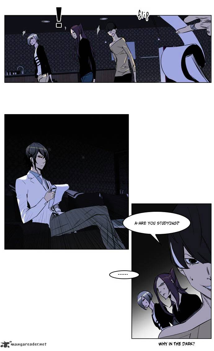 Noblesse - Chapter 203