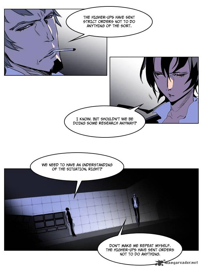 Noblesse - Chapter 203