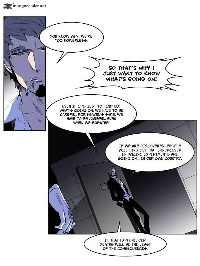 Noblesse - Chapter 203