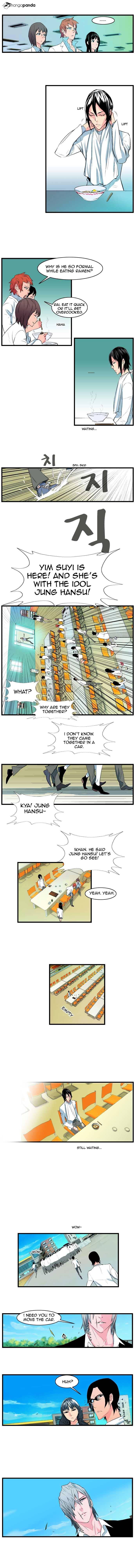 Noblesse - Chapter 94