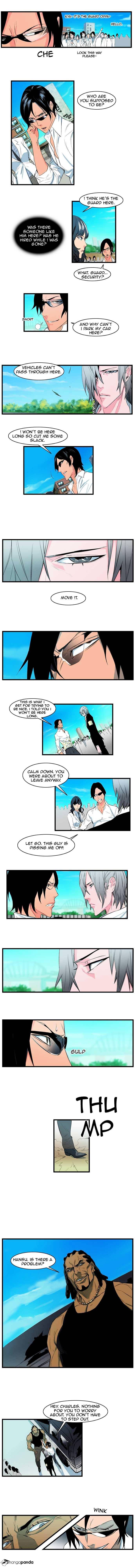 Noblesse - Chapter 94