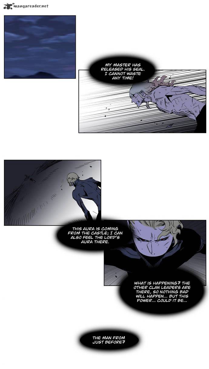 Noblesse - Chapter 194