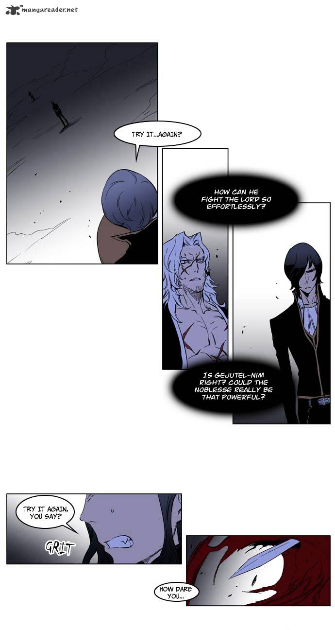 Noblesse - Chapter 194