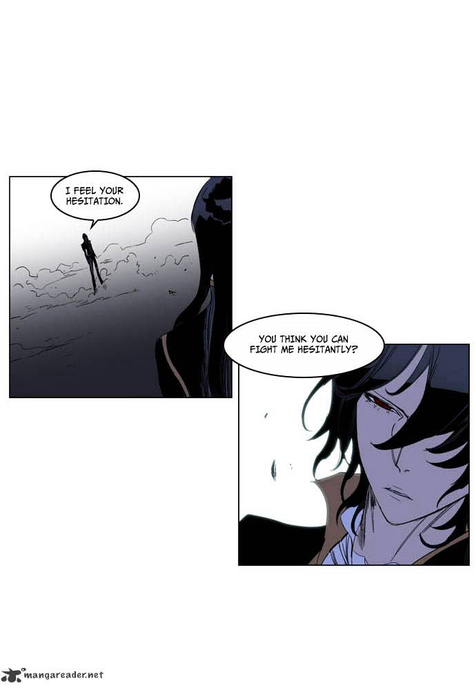 Noblesse - Chapter 194