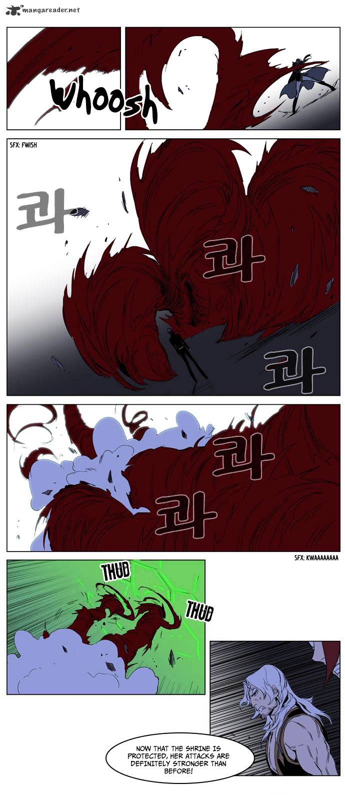 Noblesse - Chapter 194