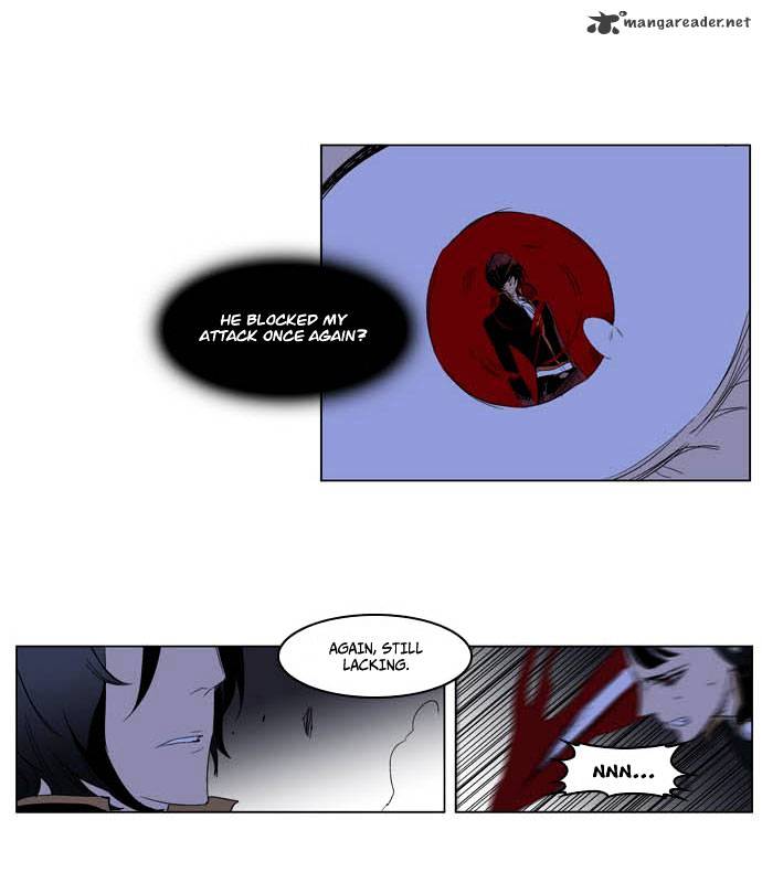 Noblesse - Chapter 194