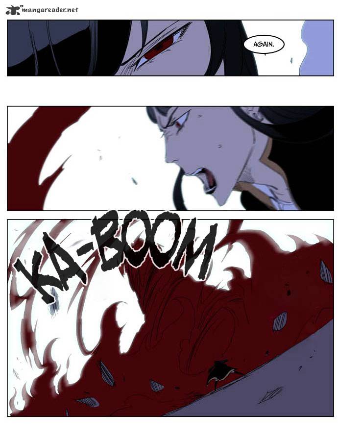 Noblesse - Chapter 194