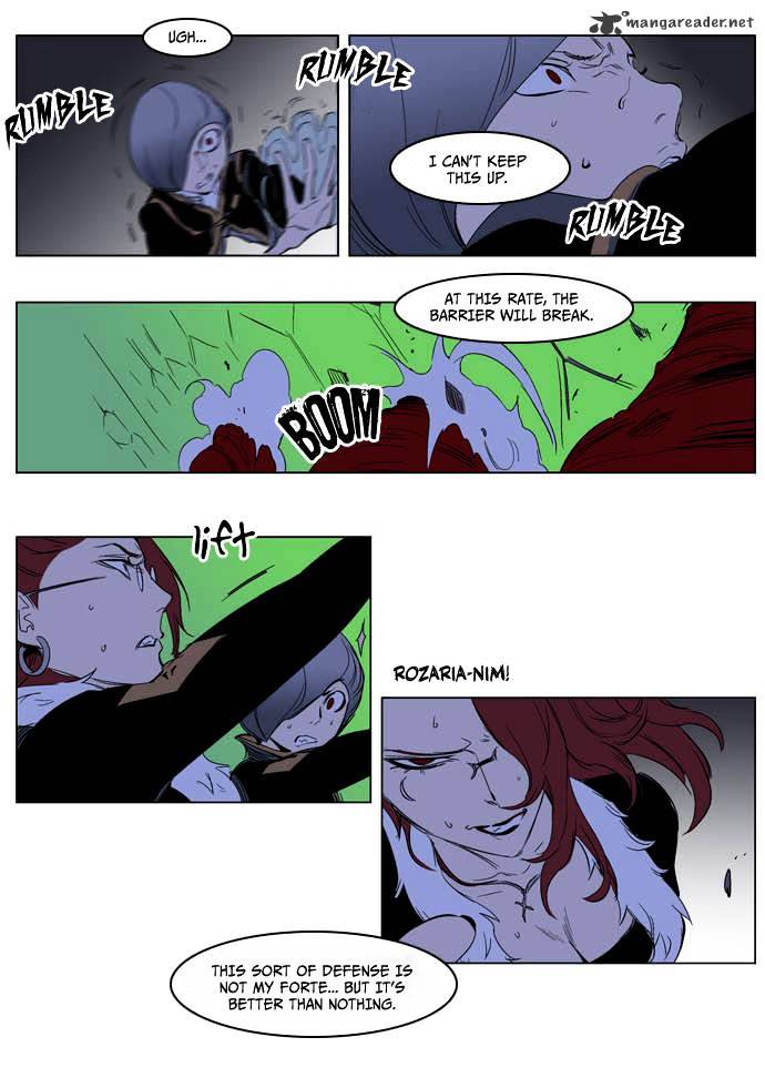 Noblesse - Chapter 194