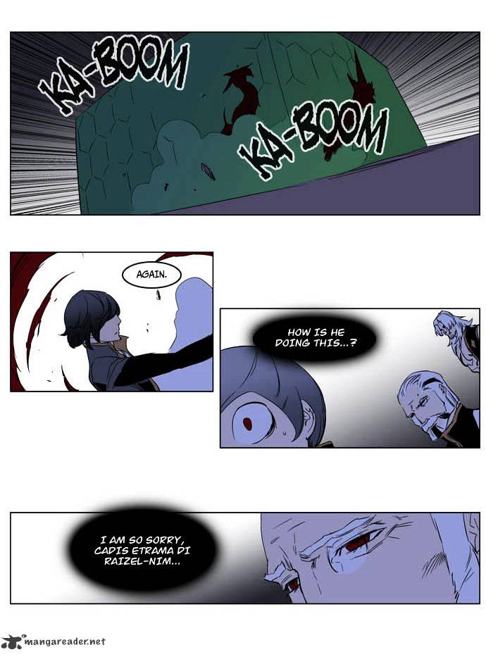 Noblesse - Chapter 194