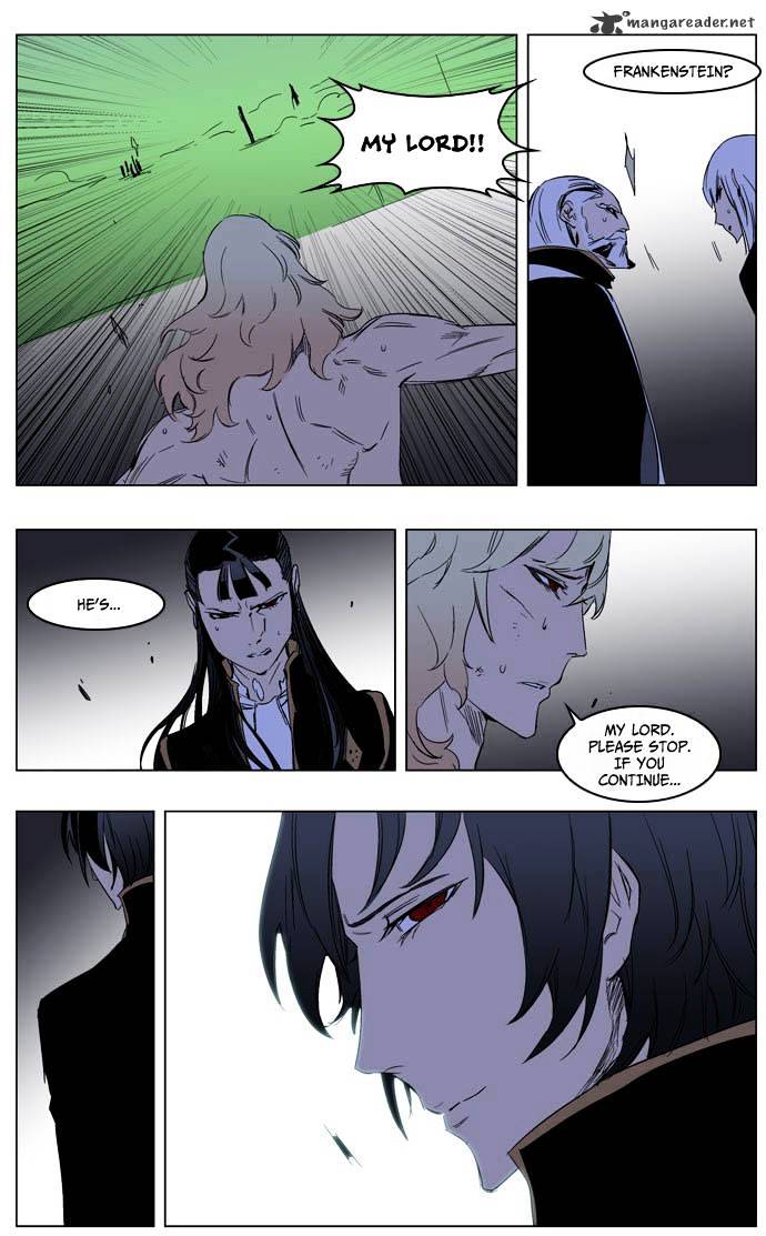 Noblesse - Chapter 194