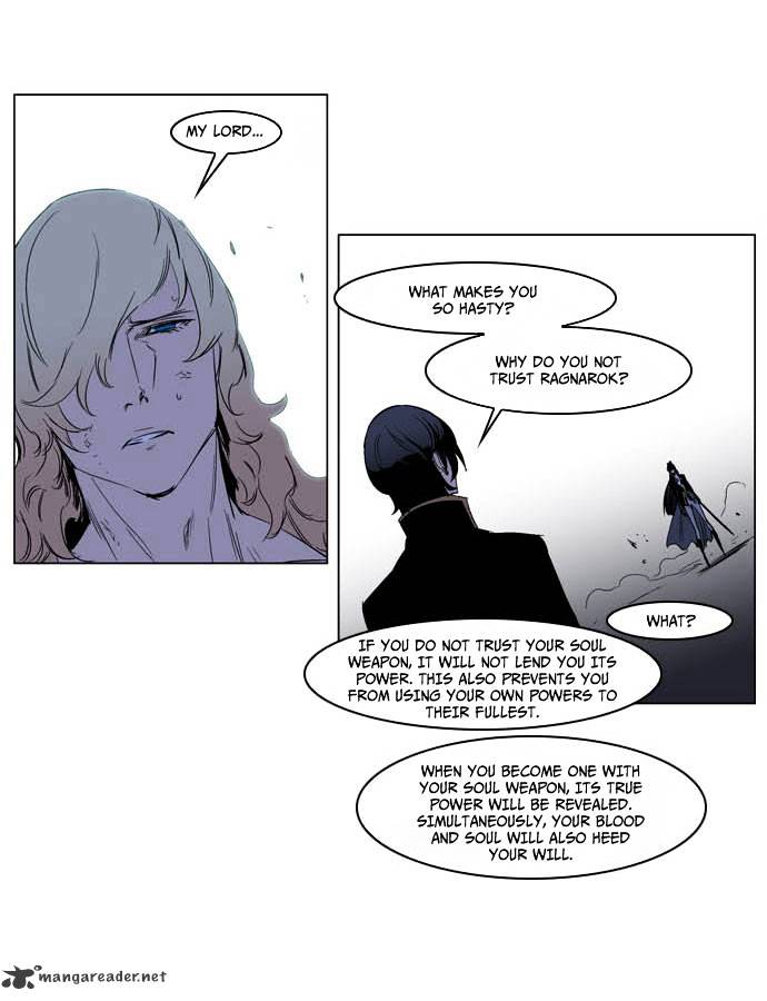 Noblesse - Chapter 194