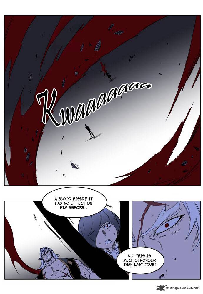 Noblesse - Chapter 194